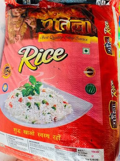 Pratigya Mota Arwa Rice