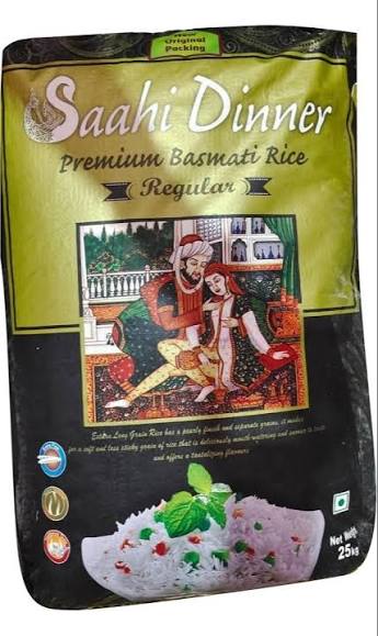 Shahi Dinner Rice / Katarni
